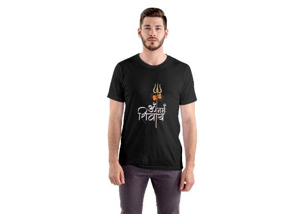 Lord Shiva Cotton T-Shirt – Trishul & Mahadev Print