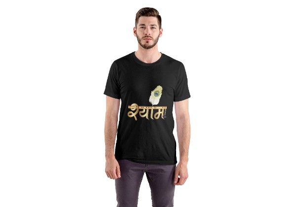 Shyam with flute Cotton T-Shirt – Powerful Print