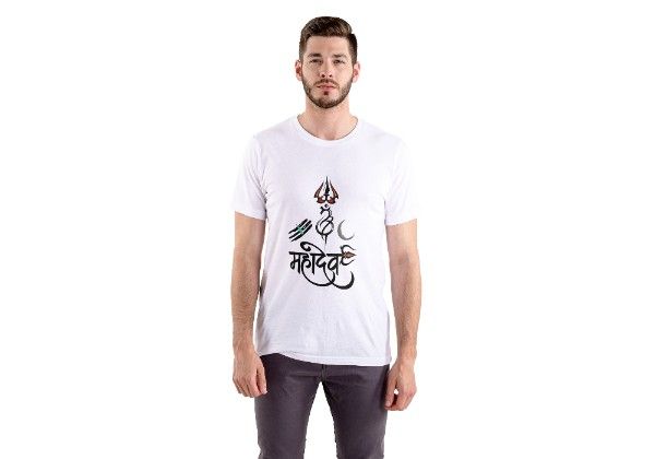 Lord Mahadev Cotton T-Shirt – Trishul Print