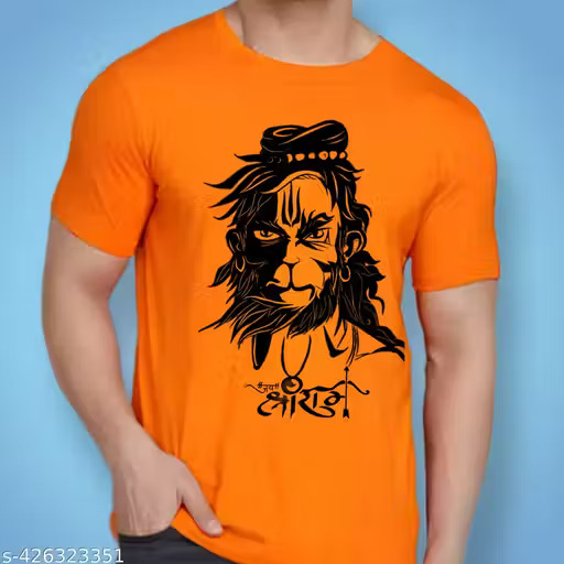Modern Hanuman T-Shirt | Dry Fit Round Neck Unisex Tee