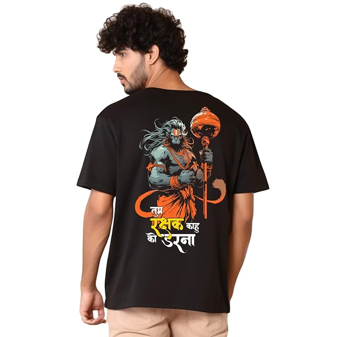 Jai Bajrang Bali T-Shirt | Hanuman Dry Fit Unisex Round Neck