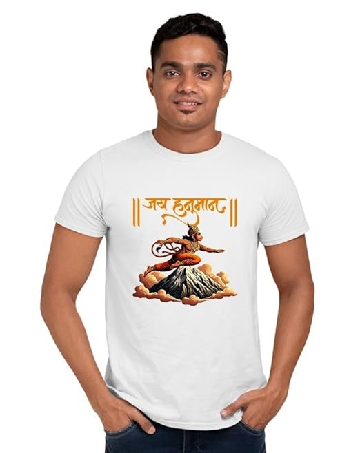 Bold Hanuman Cotton T-Shirt | Jai Shree Hanuman Unisex Round Neck