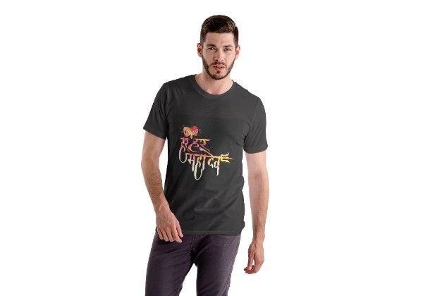Shiv Shambhu Shivaya Printed T-Shirt – Cotton Spiritual Tee